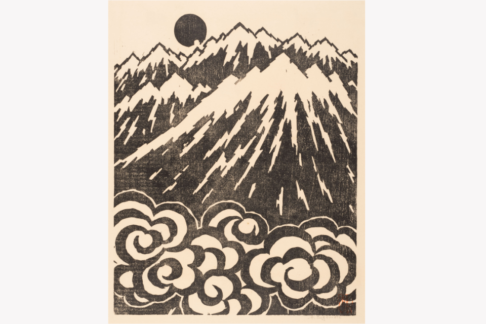 black ink print of mountains